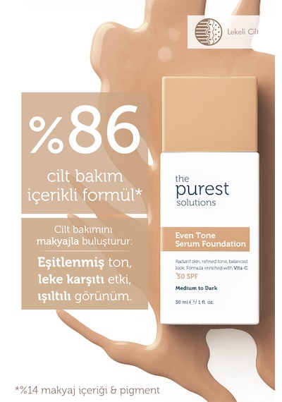 The Purest Solutions Cilt Tonu Eşitleyici & Leke Karşıtı Serum Fondöten SPF50+ 30 ML Orta / Koyu Ton
