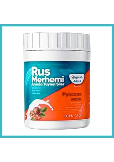 Bezos Turquoise Ceviz & Ceviz Sütü Russ Merhemi 50 Ml Tüylere Krem Dfnbez 37276929