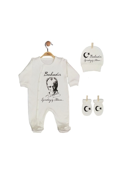 Pia Baby Gl 1952-02 İsme Özel Beşli Tulum Set Krem
