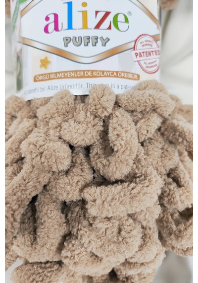 Puffy Bej El Örgü İpi 100gr. 9mt. 5'li Paket - Renk: 262