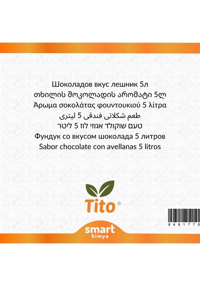 Fındıklı Çikolata Aroması 5 Litre
