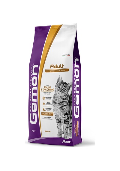Gemon Adult Tavuklu Hindili Yetişkin Kedi Maması 7 Kg