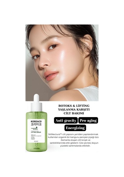 Matcha Mucize Lifting Cilt Serumu Cilt Bariyeri Onarıcı Kırışıklık Karşıtı 70 Ml-ekstra Büyük Boy - 802075778