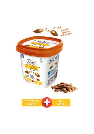 Hairball Tüy Yumağı Önleyici Kedi Crunch Ödül Maması Tavuklu, Yaban Mersinli & Sütlü 100 Gr