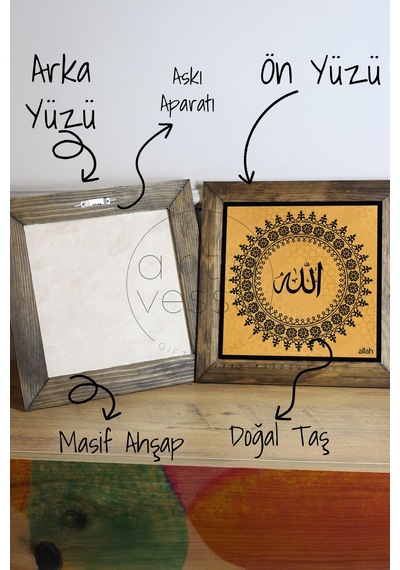 Artavessa Masif Ahşap Çerçeveli Taş Tablo Pano 16 x 16 cm - Allah Yazısı Model 1