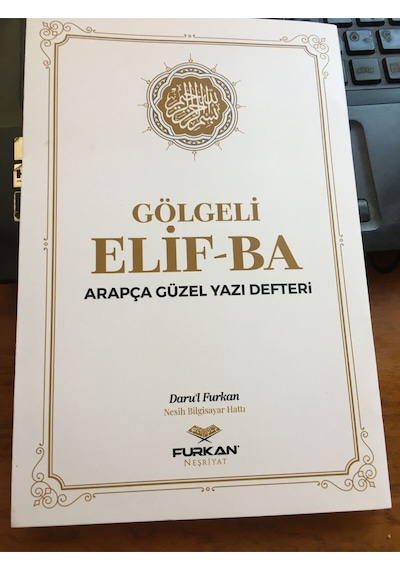 Furkan Neşriyat Gölgeli Elif Ba Arapça Güzel Yazı Defteri