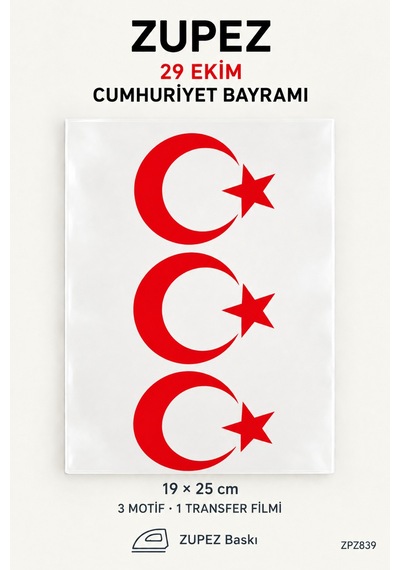 Baskı 29 Ekim Cumhuriyet Bayramı Üçlü Ay Yıldız Transfer Filmi 19x25 Cm - 931664251