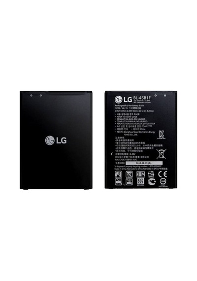 Lg V10 Batarya Pil - H960 - Bl-45b1f - 3000 Mah -  Kalite