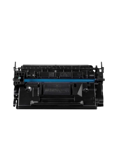 Drl Premium 057h 2li Çipsiz  Uyumlu Toner Siyah - Canon Lbp223 Lbp226 Mf443 Mf445 Uyumlu