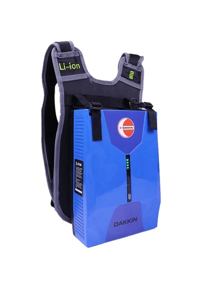 Çit Biçme Makinesi Akülü Dakkın-h65d 18ah - Akülü Çit Biçme Makinesi