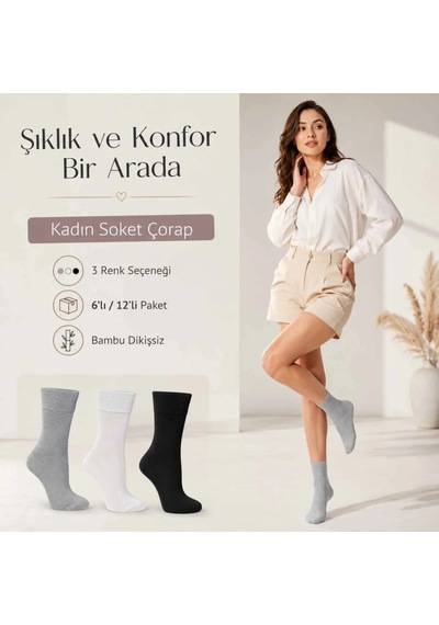Genel Kadın Bambu Uzun Çorap 6 Lı Paket, Dikişsiz Burunlu Yumuşak Dokulu Siyah B Çok Renkli 6 Lı / 36-40