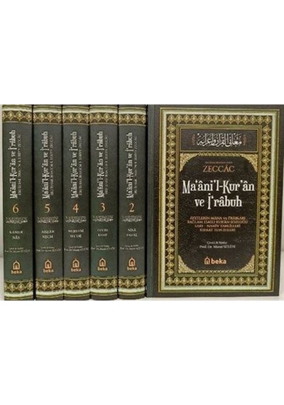 Ma'ani'l-Kuran ve İ'Rabuh Seti - Zeccac Tefsiri - 6 Kitap Takım - Ebu İshak İbrahim B. Seriyy - Beka Yayınları