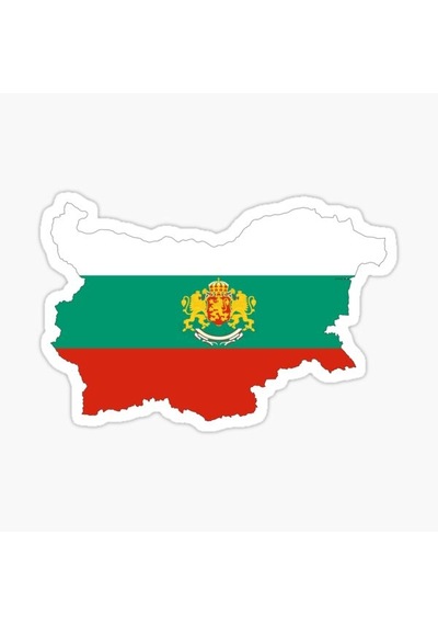 Bulgaristan Bayrağı Haritası Ve Arması Araba Sticker Etiket 19cm