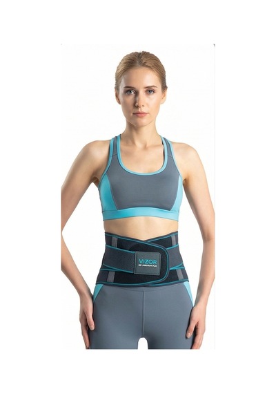 Vizor Code :280 Lumbomove Plus Siyah