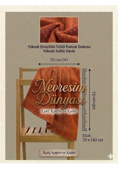 Eco Lounge Prime Havlu 70x140 Kiremit Çok Renkli