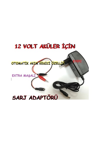 EYEPC 12 Volt 2 Amper Şarj Kesici Akü Şarj Cihazı Adaptörü 12V Akü