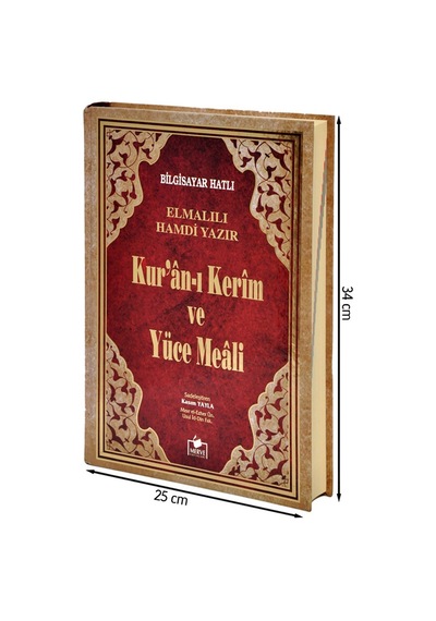 Kuranı Kerim Ve Yüce Meali - Arapça Ve Meal - Cami Boy - Kuranı K