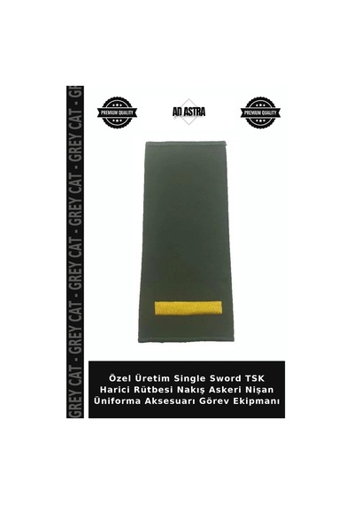 Özel Üretim Single Sword Tsk Harici Rütbesi Nakış Askeri Nişan Üniforma Aksesuarı Görev Ekipmanı Çok Renkli