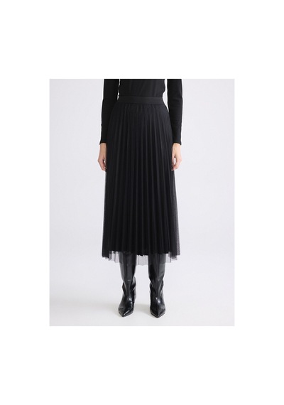 Lc Waikiki Nevavm Farkıyla Lcwaıkıkı Classic Siyah Tül Düz Uzun Kadın Etek Siyah - 931524950 Siyah Lc Waikiki Nevavm Farkıyla Lcwaıkıkı Classic Siyah Tül Düz Uzun Kadın Etek Siyah - 931524950 Siyah