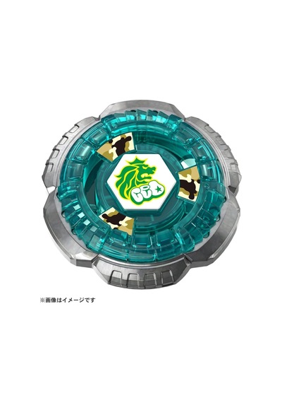 Beyblade X Bx-00 Booster Rock Leone 6-80gn Yeşil - 939864267