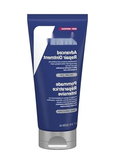 Gelişmiş Onarıcı Bakım Kremi - 88 Ml