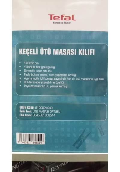 Tefal Ütü Masası Bezi Keçe Laminasyonlu 140X52 CM