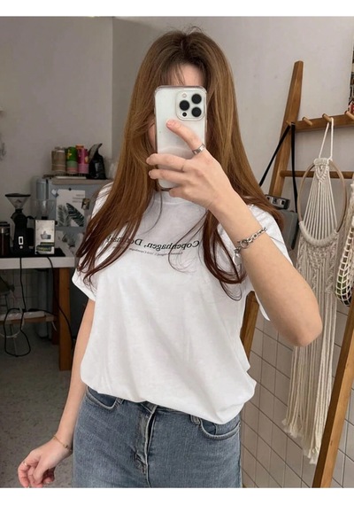 Uyguntarz Unisex Copenhagen Denmark Baskılı Tasarım Tshirt Beyaz