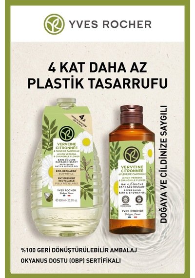 Mine Çiçeği Papatya Duş Bakım Seti Refill 600 Ml + Duş Jeli 400 Ml + Katı 100 G Vegan Diğer