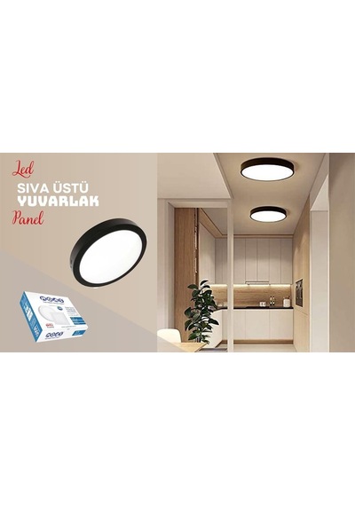 Noas 18w Beyaz Sıva Üstü Yuvarlak Led Panel Yl14-1800 Beyaz Işık