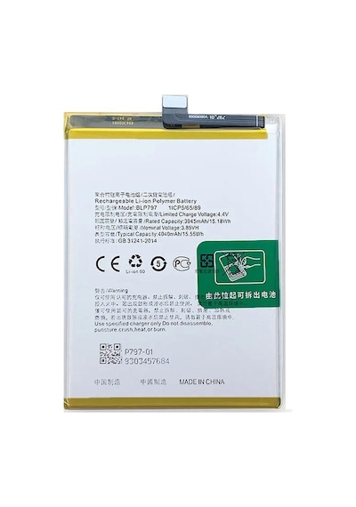 Oppo A72 İle Uyumlu İthal Pil Blp781