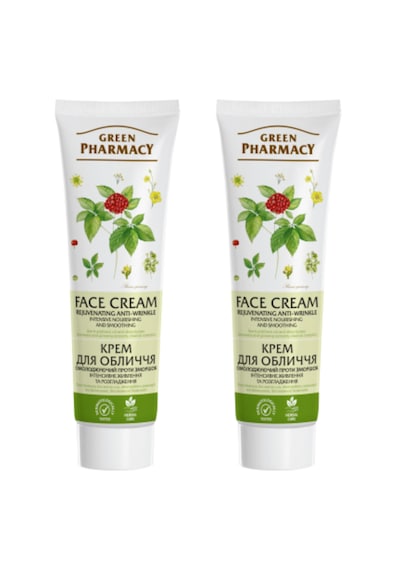 Green Pharmacy    Yüz Kremi 2x100ml
