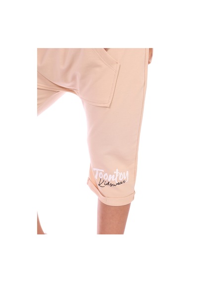 Toontoy Erkek Çocuk Toontoy Kids Wear Baskılı Bermudatakım Bej