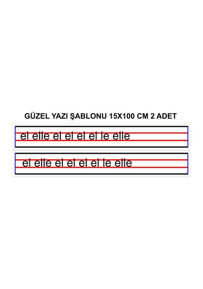 Güzel Yazı Şablonu Ilkokul