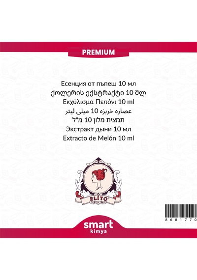 Premium Kavun Esansı 10 Ml