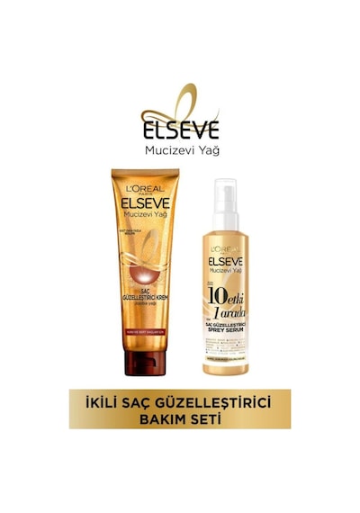Elseve Mucizevi Yağ Saç Güzelleştirici Krem 150 ML + 10 Etki 1 Arada Saç Güzelleştirici Serum 150 ML