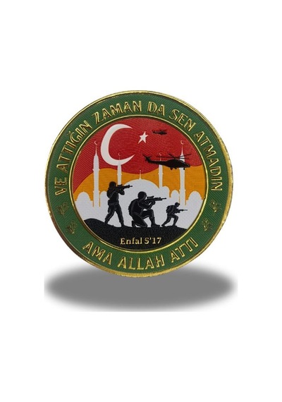 Single Sword Vatan Sevgisi İmandandır Plastik Cırtlı Arma Patch 9,5 Cm Diğer