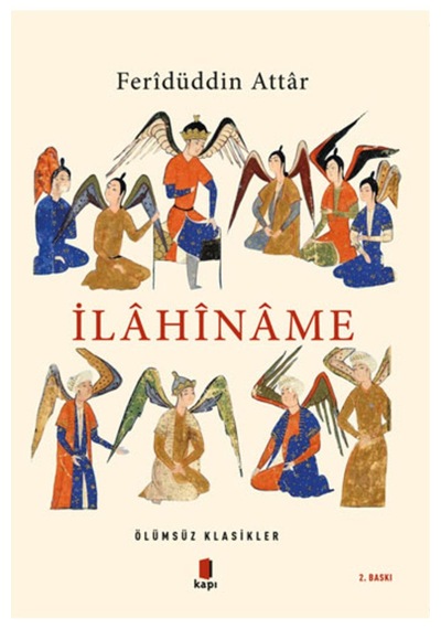 İlahiname + Yapışkanlı Not Kağıdı