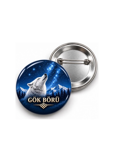 Gök Börü - Beyaz Kurt - 58mm Rozet Çok Renkli