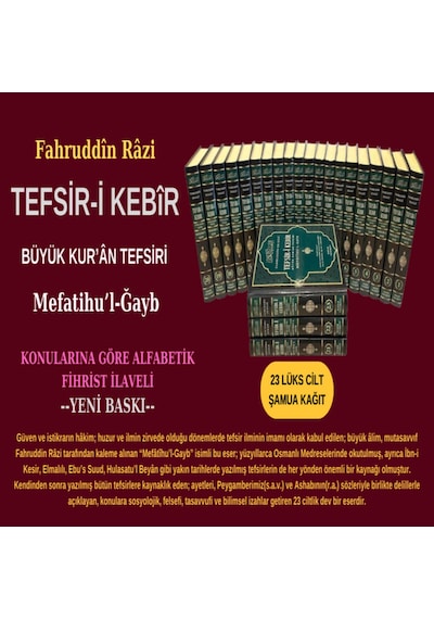 Tefsir-i Kebir 23 Cilt, Takım Fahruddin Er-razi --yeni Baskı