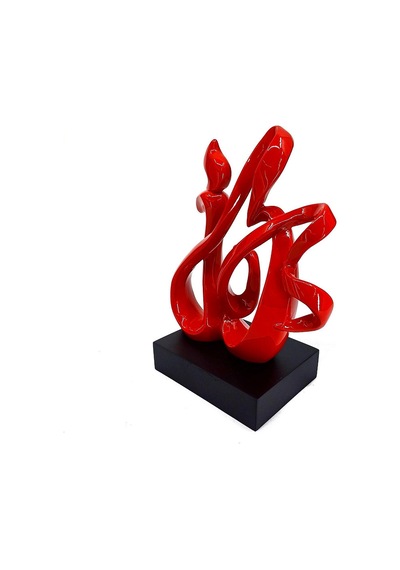 Çin Kaligrafisi Prosperity / Fánróng Sembolü Biblo