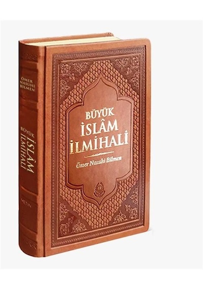 Büyük İslam İlmihali Termo Deri Cilt / Ömer Nasuhi Bilmen