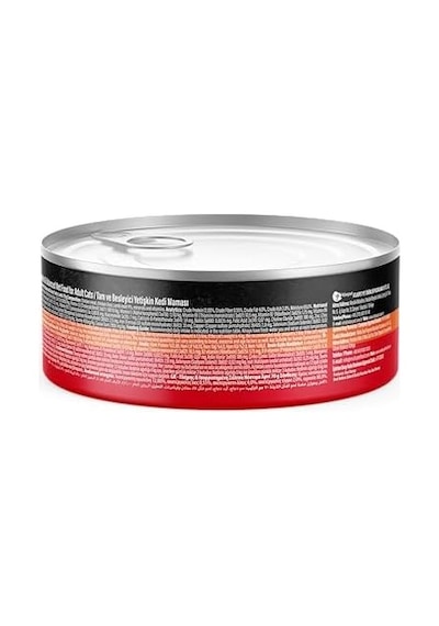 Prochoice Döner Lamb, Sos İçinde Kuzu Etli Tam & Dengeli Yetişkin Kedi Maması 70 Gr X 12 Adet 103 Ivory