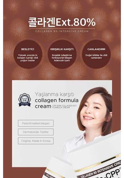 Elensilia    %80 Kolajen Krem Elensilia Cpp 80 Collagen ula Cream
