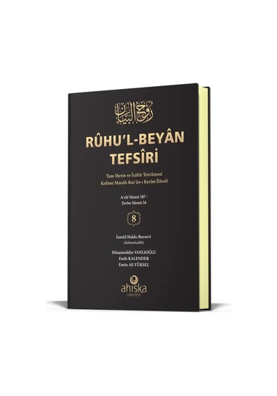 Ruhul Beyan Tefsiri 8. Cilt / İsmail Hakkı Bursevi