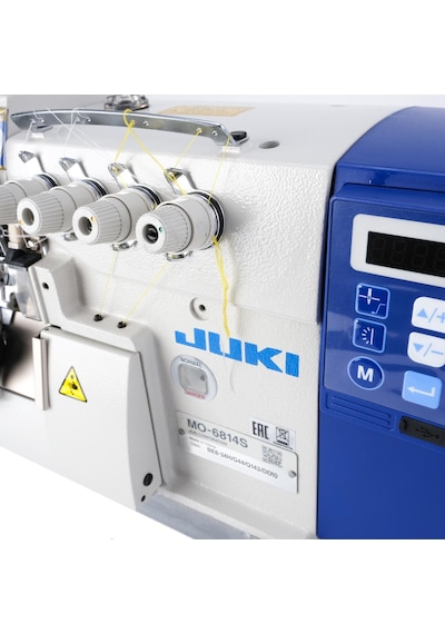 Juki Mo-6814s Kafadan Motorlu Full Otomatik 4 İplik Overlok Makinesi İplik Kesmeli Ayak Kaldırmalı