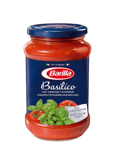 Barilla Basilico Makarna Sosu 400 G