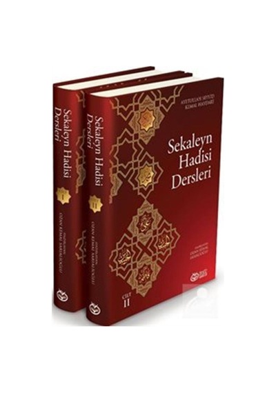 Sekaleyn Hadisi Dersleri - 2 Kitap Takım - Ayetullah Seyyid Kemal Haydari - Önsöz Yayıncılık