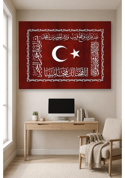 Tam Renk Fetih Sancağı Dekoratif Kanvas Duvar Tablosu Kırmızı