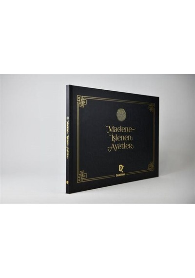 Madene İşlenen Ayetler / Hasan Mert Kaya