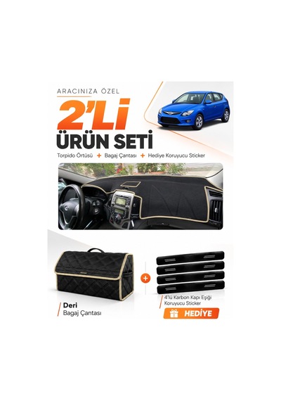 Hyundai İ30 2007-2012 Uyumlu Torpido Örtüsü + Deri Bagaj Çantası + Sticker Seti - Siyah Bej